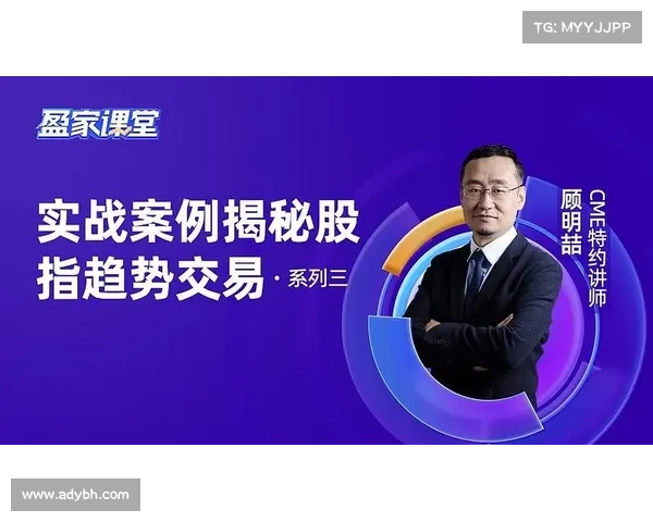 NBA竞彩分析与投注策略:揭秘常见误区与赢利秘诀 NBA竞彩分析与投注策略:揭秘常见误区与赢利秘诀