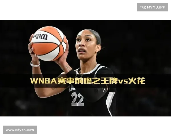 WNBA赛事精彩直播全程跟踪 让你不错过每一场激动人心的比赛 WNBA赛事精彩直播全程跟踪 让你不错过每一场激动人心的比赛