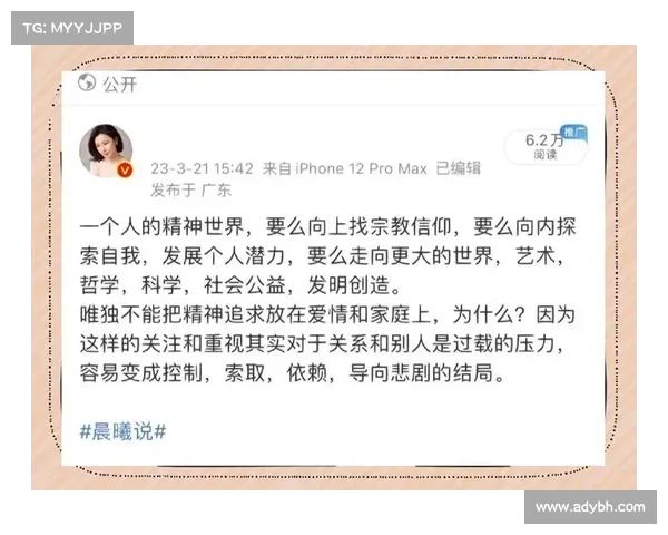 贺若冰:从孤独求索到闪耀星辰的人生轨迹与精神探索 贺若冰:从孤独求索到闪耀星辰的人生轨迹与精神探索
