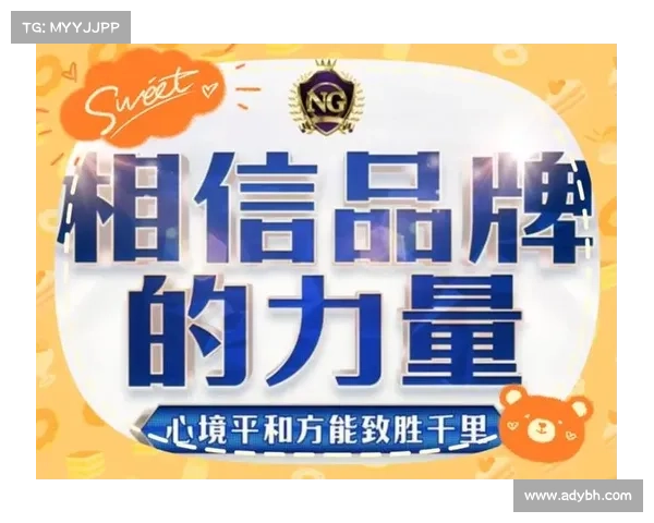 28圈平台官网入口最新版全新上线 快速注册体验更加流畅安全 28圈平台官网入口最新版全新上线 快速注册体验更加流畅安全